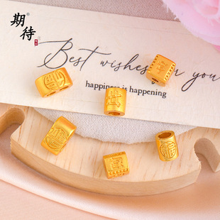 ɳ��diy�������ͨ�׸���r���p����ؔ�{������ͨ�����������l