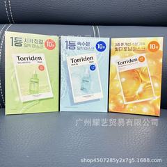 跨境韩国/TORRIDEN桃瑞丹积雪草/玻尿酸安瓶贴片面膜补水保湿10片