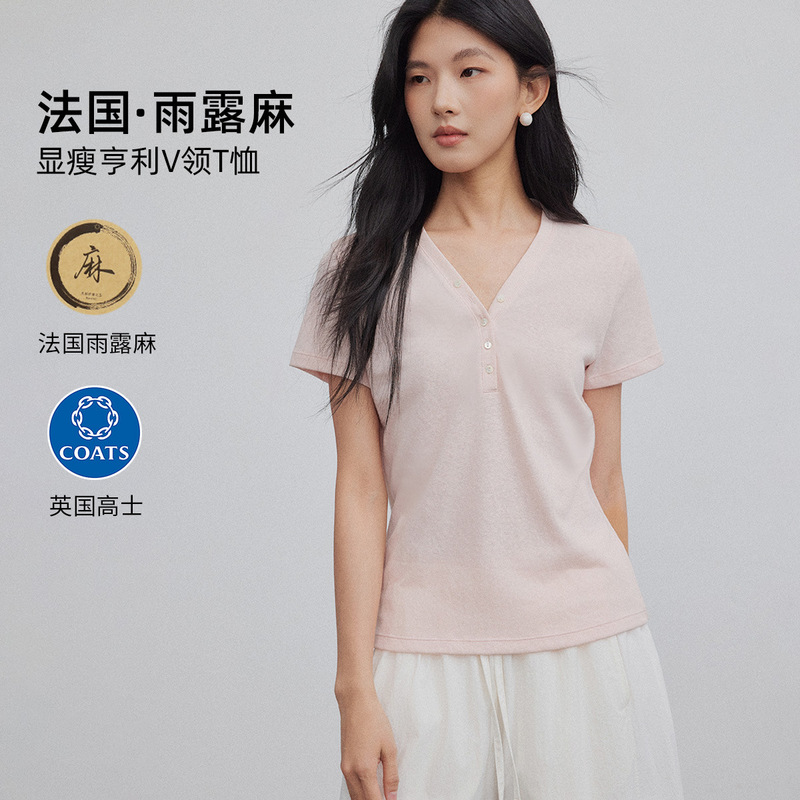 Raindrop Linen T-Shirt for Summer, Women's Linen Short-Sleeve Slim-Fit Henley V-Neck T-Shirt, Simple and Cool Women's Round-Neck Top