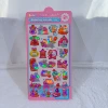 Animal 3D relief sticker 15#