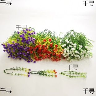 artificial flower baby's gypsophila flower accessories handmade diy bouquet embellished fish tank plastic with grass plant wall decoration