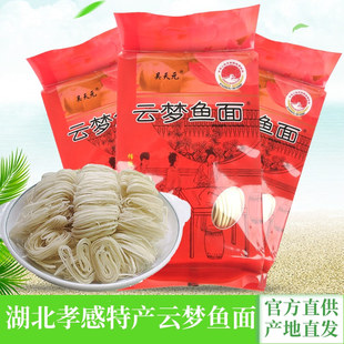 ����녉��~��400*3��Т�����خa�ֹ��~���~����l�����������l