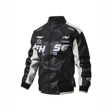 春秋季新款潮牌机车服大码皮衣男2025新款跨境男装皮夹克男士外套