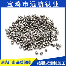 �S�Ҷ��Ƽӹ��p�|�������ĸ����Ƿ��m��ĸ�ߏ���⁷��m������ĸ