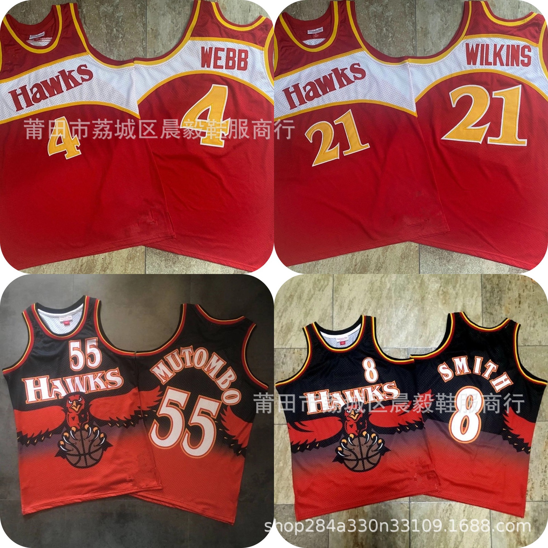 Foreign trade supply wholesale dense embroidered jerseys Eagles 4 Weber 21 Wilkins 8 55 vintage jerseys