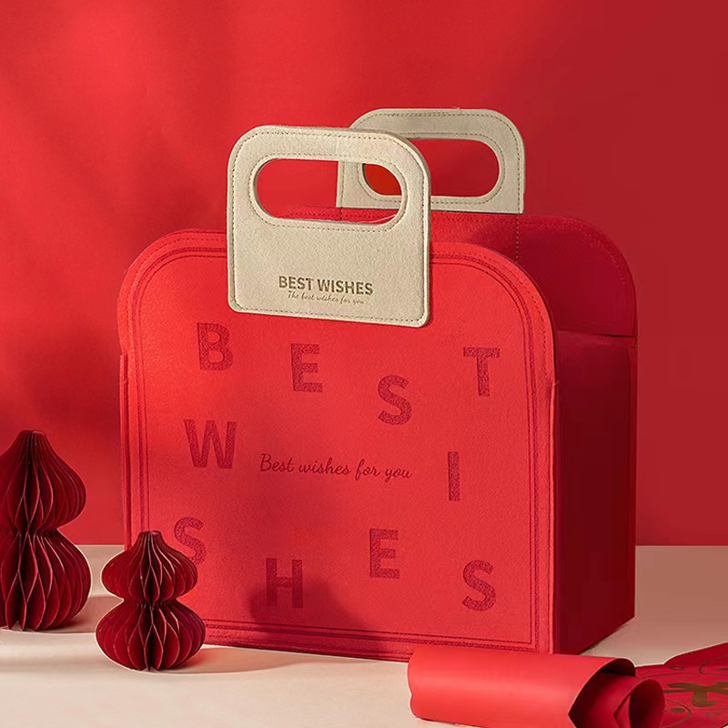 微信图片_20240113171345