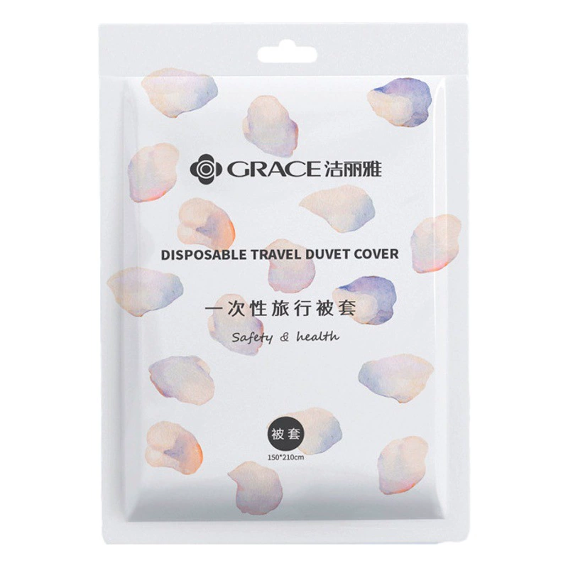 Jie Liya одноразовое одеяло наволочка из четырех частей