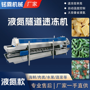 Һ������ʽ�ك��C ����ȫ�Ԅ������K�ك��C �A�Ʋ˶����ك���ˮ��