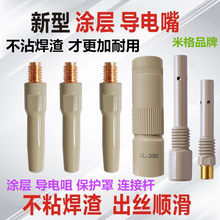 JL�T�ӌ���첻մ�������o��200A350A500A�����մɉT�ӌ�늾��B�U