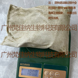 Косметический массажер, компресс для всего тела, для салонов красоты, 180 грамм