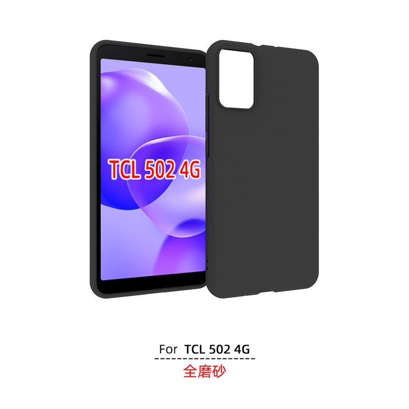 For TCL 50 SE protective cover pudding case TCL 50 XE NXTPAPER phone case 502 material case For TCL 50 SE protective cover pudding case TCL 50 XE NXTPAPER phone case 502 material case