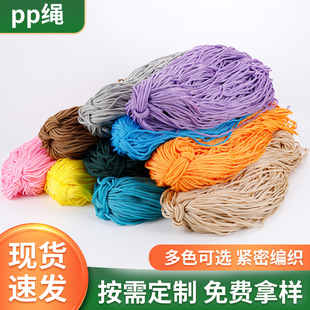 pp�������]����K�������������ɫ���������K�ֹ�DIY�����K��