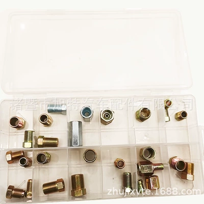 Screw Fittings, Imperial, American, Metric: Other brake systems