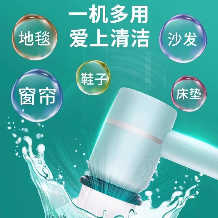 Cepillo de limpieza eléctrico transfronterizo para uso doméstico, cepillo de cocina multifuncional con cabezales de cepillo reemplazables, herramienta para lavar platos y ollas, máquina cepilladora manual.