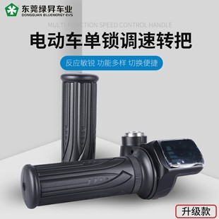 ¿늄܇TD36Vi@ʾDѰ늄܇