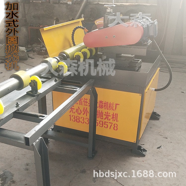 单组一工位玻璃钢管抛光机 大直径不锈钢圆管抛光机 外圆抛光机