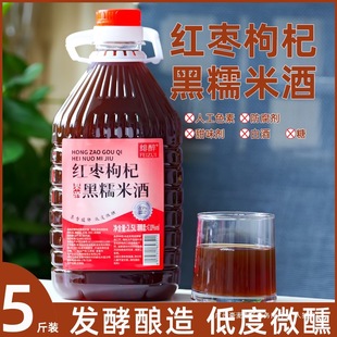 �t����轺�Ŵ�׾ƽ����ͼ��׾�5��Ͱ�b���ƵͶ����΢��Ŵ�׾�