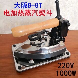 �n�������ٶ�늼ӟ�ȫ�����ٶ��C��B8T����������1000W