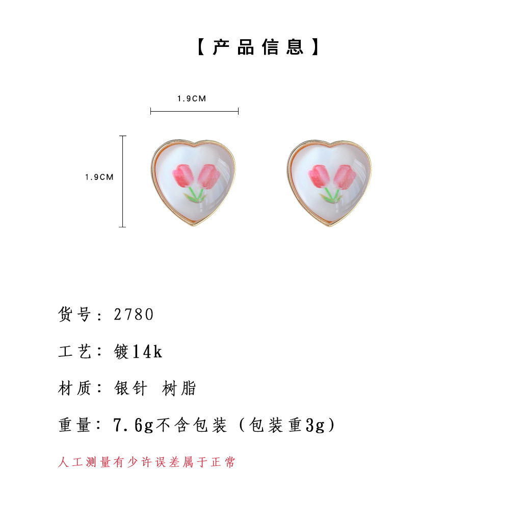 hmqViviiyNSAyin8WuaXt9t/d1nA7R1In6u1