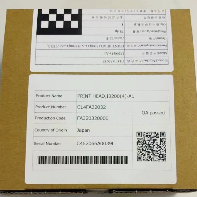 Epson, оригинальный принтер, комплектующие, intel core i3200, 3200A, E1