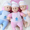Appease a doll Rebirth a doll baby simulation a doll Doll Plush a doll Cross border Source of goods baby Soft glue