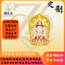 ǧ���^���������S���֙C�N ��� 999 ���NƬ���L�������ֶY����