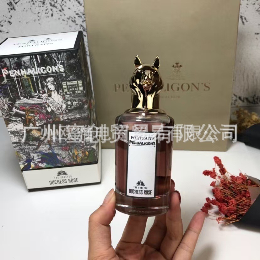 Marca vietnamita No Man 's Land Blue Wind Bell Peras británicas Negro Blanco Teddy Bear Rose Water Rojo 540 Perfume