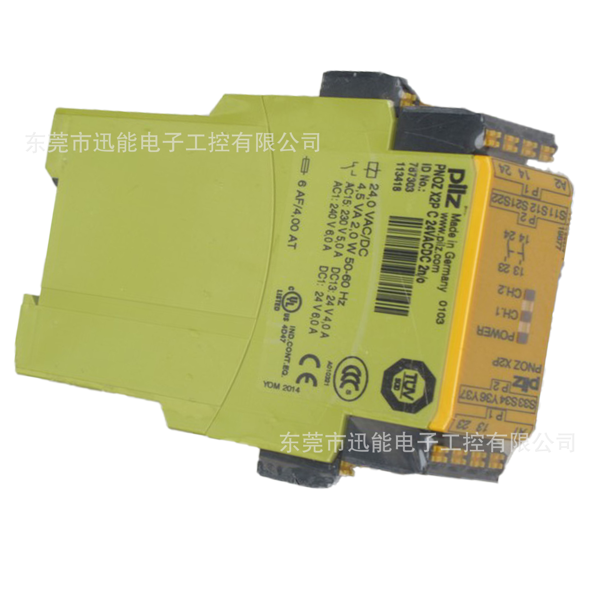 787303皮尔兹PILZ安全继电器 PNOZ X2P C 24VACDC 2no 现货议价