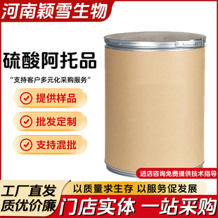 ���l�������ᰢ��Ʒԭ��ԭ�����M��Ʒ��Ʒ�؃r֧�֙z�y 55-48-1