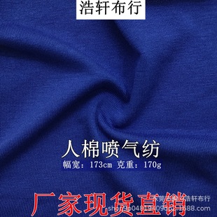 ���އ��⼏ᘿ����� 170g�������܆���ƽ�y���� ���OE���ޏ�����