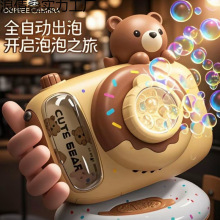 Wt¿ͯCֳȫԄӴݑ⃺ͯ׃@Ů