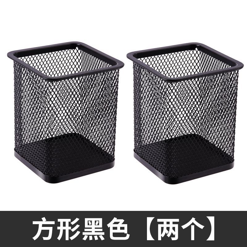 网格笔筒大容量装笔放笔学生文具笔座笔架收纳盒摆件办公用品笔桶|undefined