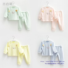 ����������㴺�＾���޷���������Ů�ж�ͯ���´����װӤ���·�
