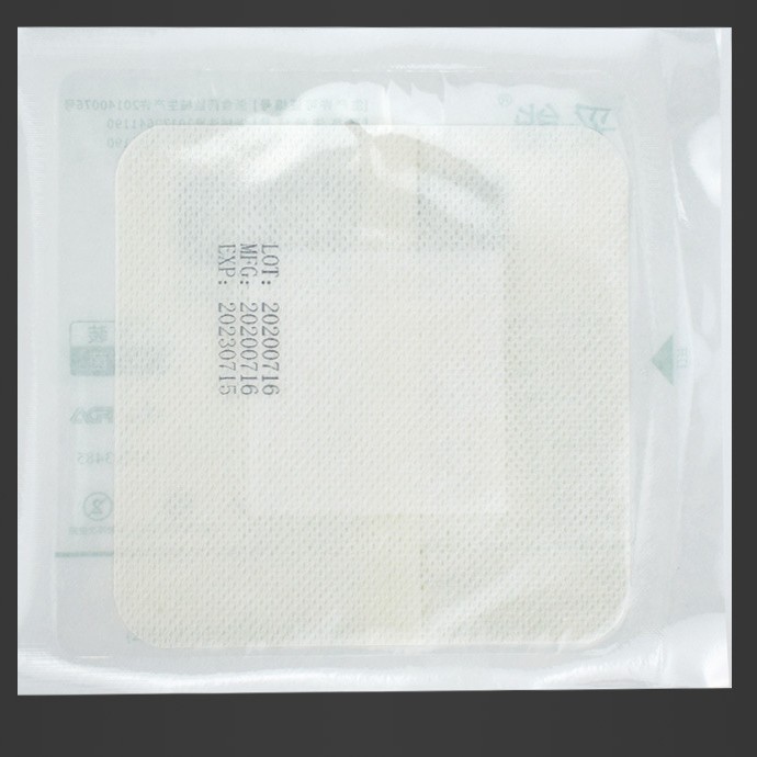 妥能医用敷贴无菌敷贴敷料无纺布透气伤口保护贴大创可贴创口贴|undefined
