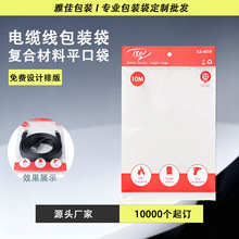 Slͺƽڰb|֙Cչʾ͸Ĥ