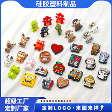 �¿ͨ�轺����3D�ν�ϵ��ʳƷ��ɢ�鴮������Ʒdiy�轺������