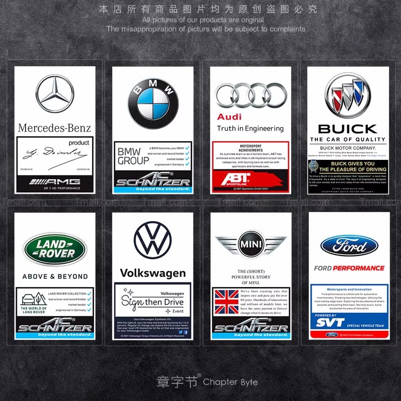 For BBA German JDM Sticker Mercedes-Benz BMW Audi Land Rover Volkswagen Buick Electrostatic Sticker Decorative Car Sticker