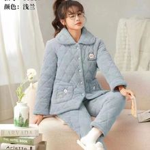 궬˯ŮӺӽqmqҾӷbWɺqA޷