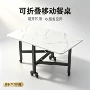 简易安装多功能加厚折叠桌
