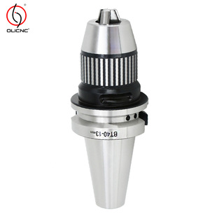 BT40-13mm̨���M��Һ��һ�wʽ荊A�^���� BT30/50-16mm CNC��^��
