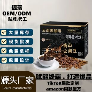 ����ͬ���S�t����Ϻڿ��� �ڿ������ܿ��ȏS��ֱ�����l�ڿ���