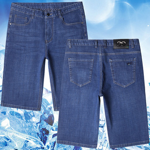 Эластичная летняя тонкая джинсовая юбка, шорты, мужские штаны для отдыха, для среднего возраста, свободный прямой крой