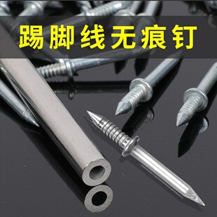 �p�^�p���̼䓟o��ᔷ�߅ţ��ᔌ�ľ���_�����^����p����[���