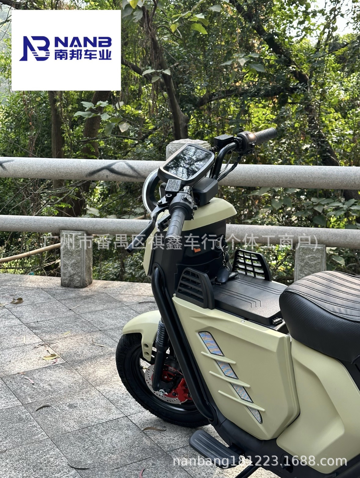 Ub Electric Vehicles, Battery-Powered Bikes, Two-Wheeled Electric Bicycles, and Electric Motorcycles Can Be Exported Across Southeast Asia