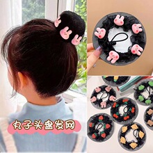 小女孩舞蹈专用发网丸子头盘发神器发圈儿童头套头花网兜女童发饰