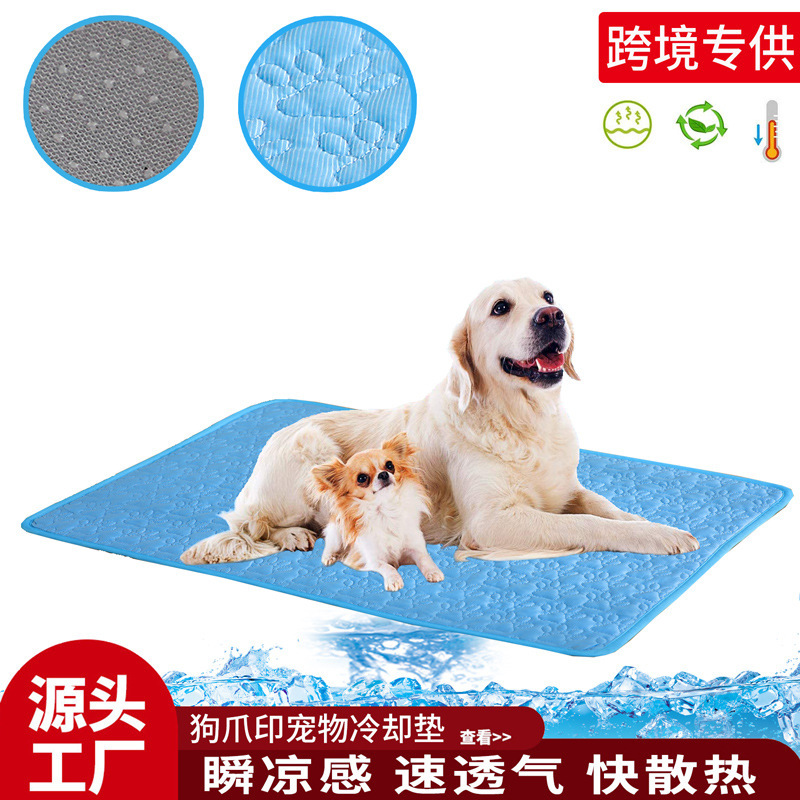 Cats and Dogs Self-cooling Mat Summer Pet Mattress Dog Kennel Mat Cool Feeling Pet Ice Mat Dog Cage Sleeping Mat Washable Dog Mat