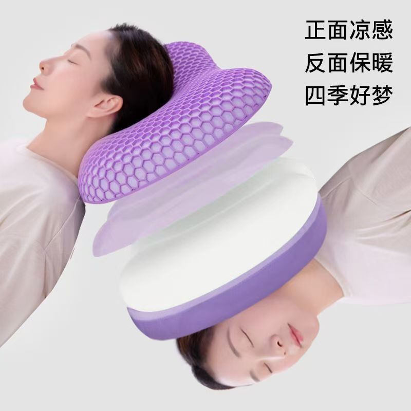 TPE枕カバー、熟睡枕Pro、メモリーフォーム枕、頸椎保護、睡眠補助、大人用汎用枕芯|undefined