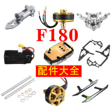 ����F180 E180ֱ���ֱͨ���Cԭ�S�������β�� ���A�M�S���S�C��