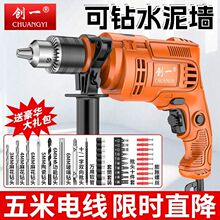 �о�����늄��ݽz��220V����ӹ��߶๦�ܼ���С��D�_��荘��