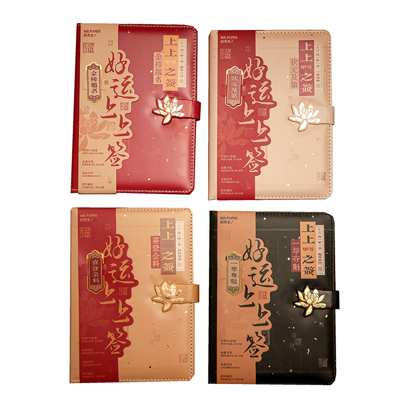 Cuaderno de mano de hebilla magnética Cuaderno de tapa dura personalizado Wenchuang de alto valor de cara Cuaderno de mano Diario de estudiantes personalizado logotipo imprimible